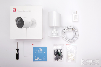 小蚁智能摄像机室外版全新发布 警铃威慑功能，守护户外安全